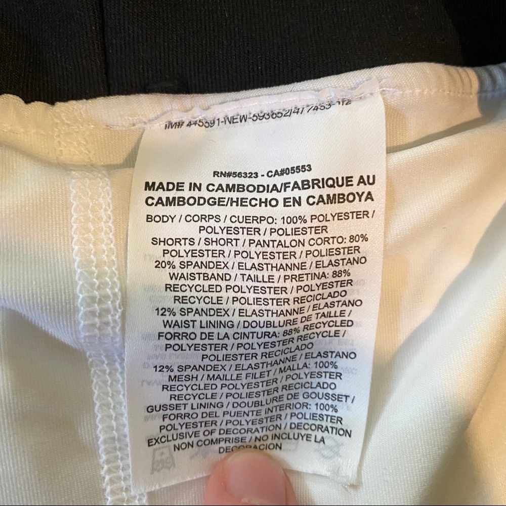 Nike Dry-Fit shorts white with black stripes - Picture 5 of 7